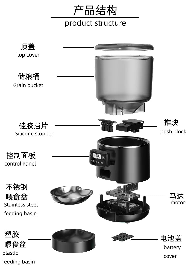 4L Automatic Smart Pet Cat Food Dispenser WiFi Cat Feeder with APP Control for Pet Dry Food Dual Power Supply For Small Dogs