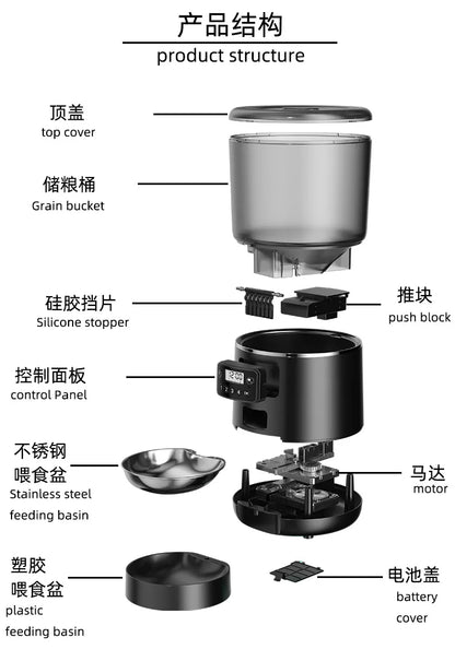 4L Automatic Smart Pet Cat Food Dispenser WiFi Cat Feeder with APP Control for Pet Dry Food Dual Power Supply For Small Dogs
